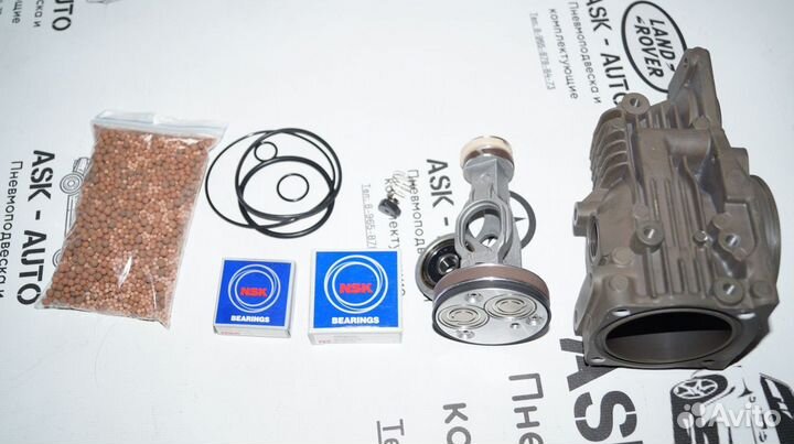 Ремкомплект компрессора Mercedes w251 164 166 221