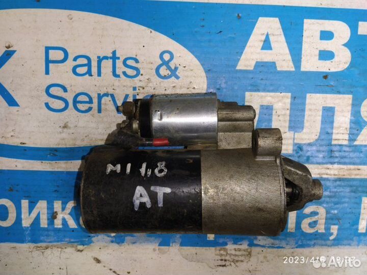 Стартер Ford Mondeo 1.8 AT 92-96