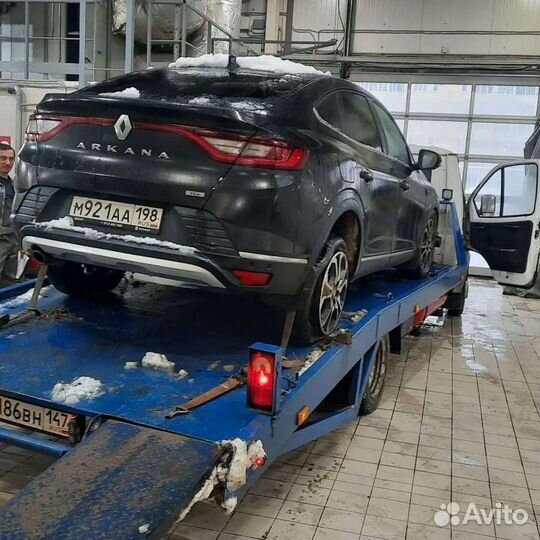 Эвакуатор техпомощь на дороге