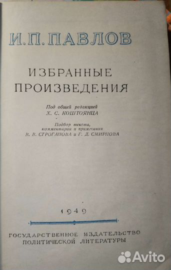 Книги