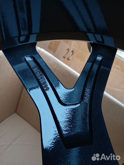 Задней диск 741М Оригинал BMW X5 G05 X6 G06