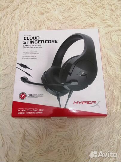 Проводные наушники hyperx