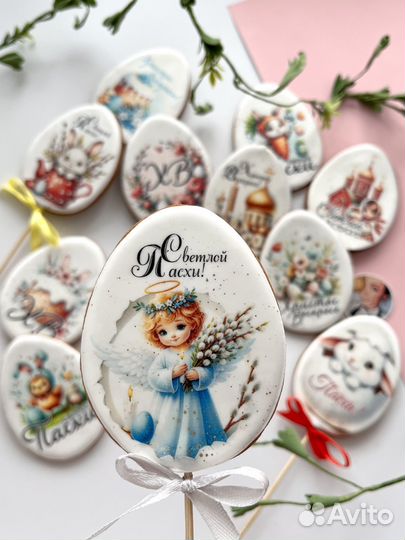 Пасхальные пряники. Пряники на Пасху