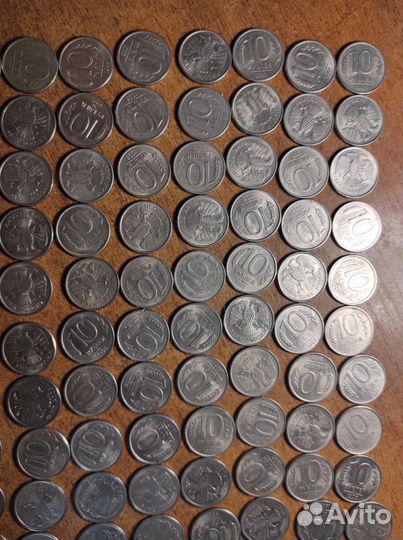 Монеты России и СССР