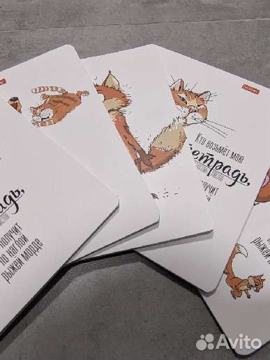 Комплект тетрадей 48 листов