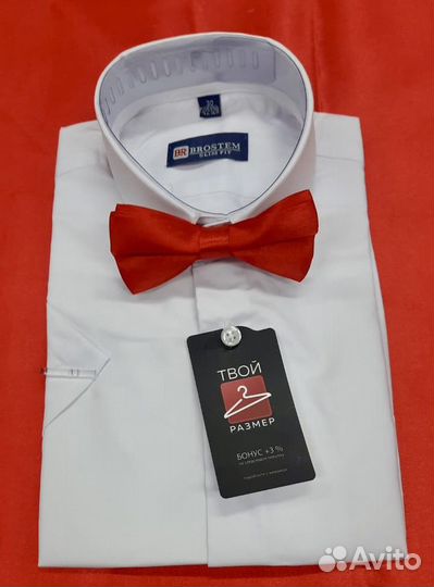 Рубашка для мальчиков в школу