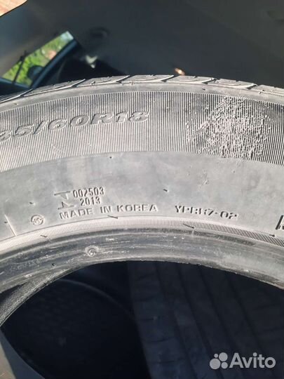 Nexen N'Priz RH7 235/60 R18