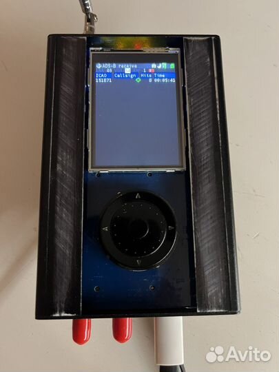 Hackrf one portapack h1