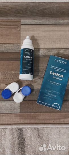 Средство по уходу за контактными линзами