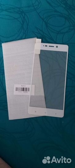 Защитное стекло Xiaomi redmi 4
