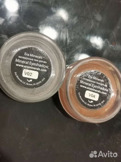 Тени MAC, Era minerals