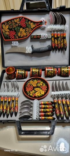 Набор для пикника в кейсе