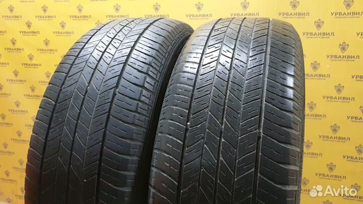 Dunlop Grandtrek ST20 225/60 R17 99H