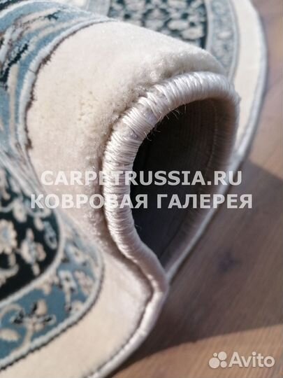 Ковер 2,40х2,40 м., турецкий новый