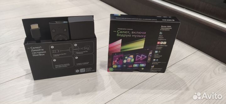 Приставка SberBox