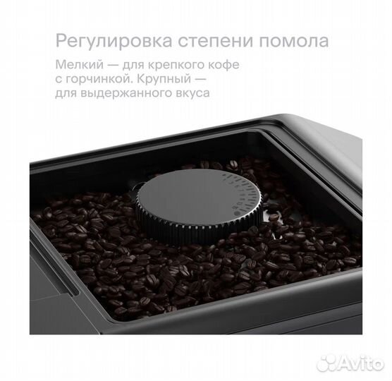 Кофемашина tuvio