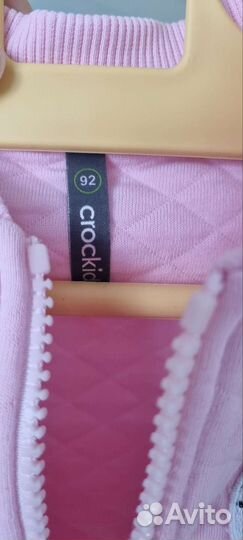 Жакет/кофта на молнии для девочки