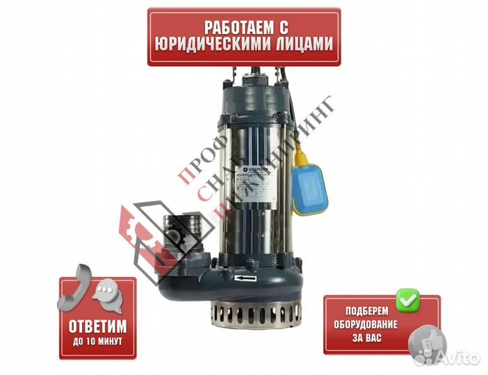 Насос fekapump V 2200F 1х230В/50 Гц 62127