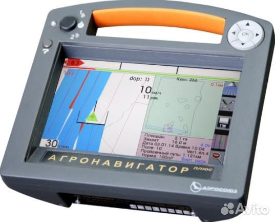 Система параллельного вождения