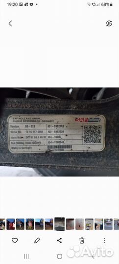 Интегральная ось saf B9-22S