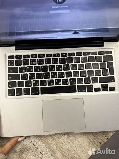 Apple MacBook Pro 13