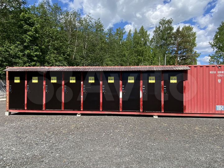 Склад, 2.5 м²