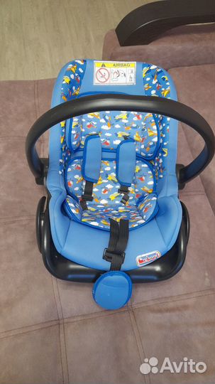 Автолюлька от 0