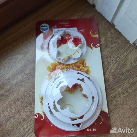 Набор для кондитеров