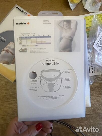 Medela пояс-трусы для беременных и родивших