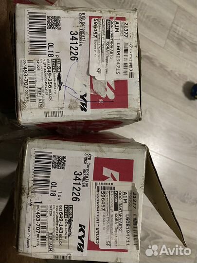 Амортизаторы задние KYB Nissan Almera