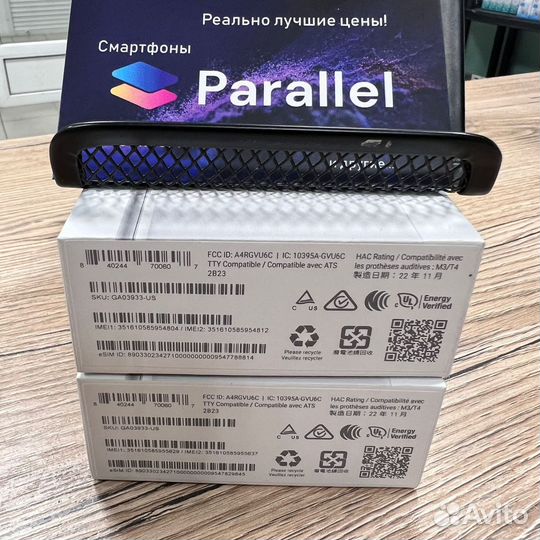 Google Pixel 7, 8/128 ГБ