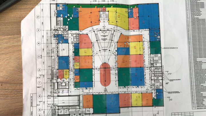 Свободного назначения, 9.41 м²