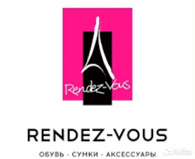 Промокод rendez-vous / рандеву
