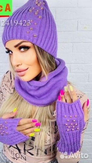 Новый зимний комплект