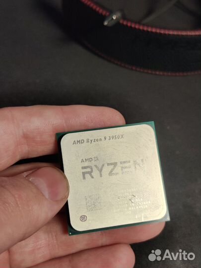 Ryzen 3950x нерабочий