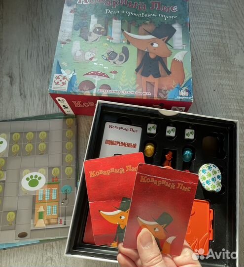 Детская настольная игра «Коварный лис»
