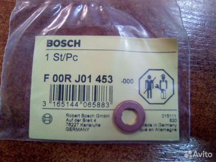 Кольцо уплотнительное форсунки Cummins ISBe