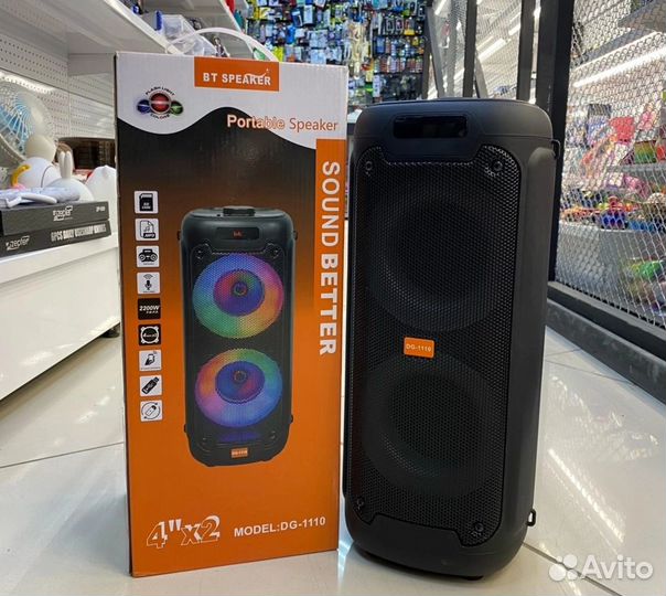 Колонка портативная с блютуз Digivolt с ремнем