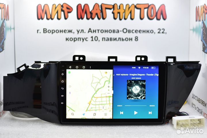 Магнитола Kia Rio 4 Teyes CC2 Plus 4/32гб