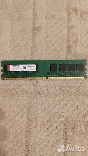 Оперативная память ddr2