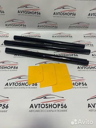 Съемная тонировка ваз