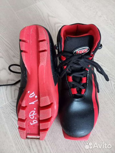 Лыжные ботинки