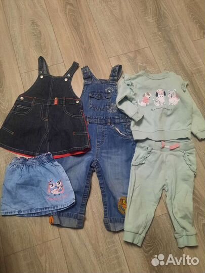 Вещи пакетом на девочку