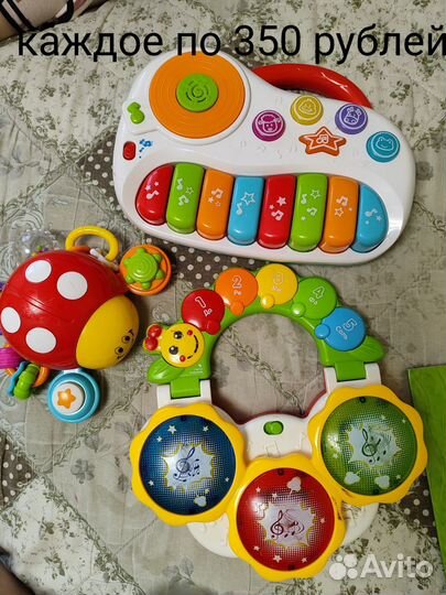 Музыкальный игрушки