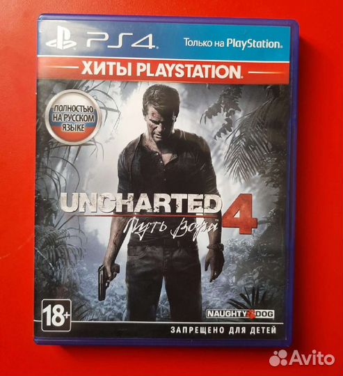 Игры для приставок ps4