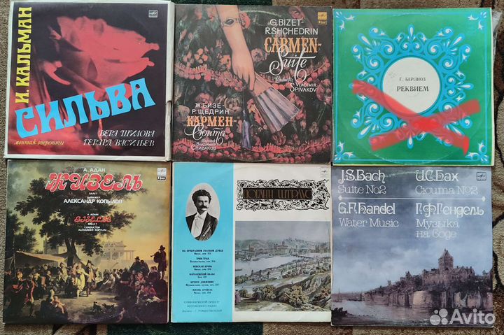 Виниловые пластинки СССР. классика, оперетта