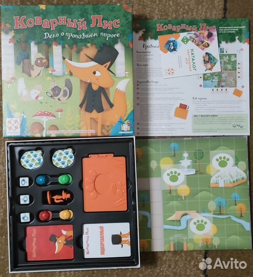 Игра Коварный лис