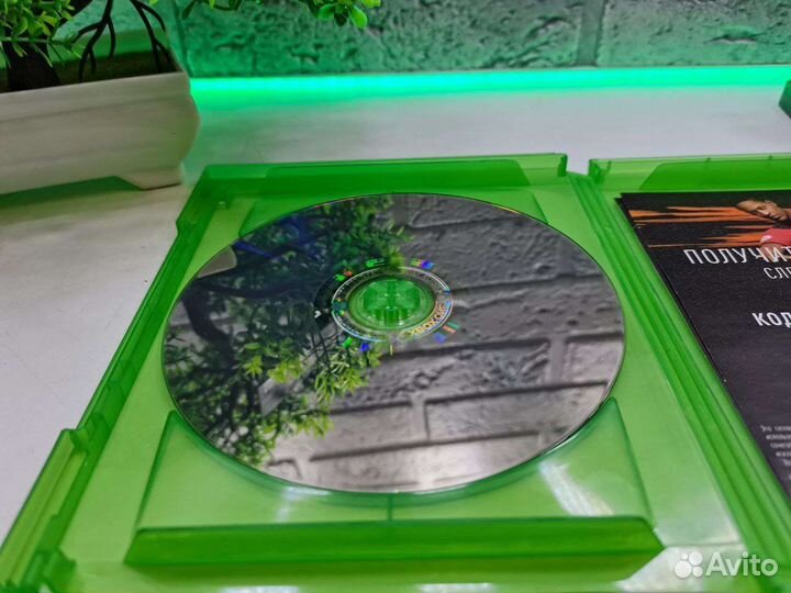 П.7044 Xbox One FIFA 18