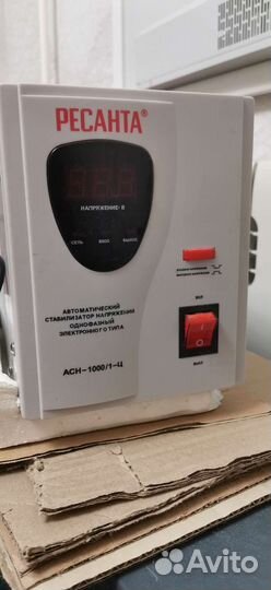 Стабилизатор напряжения