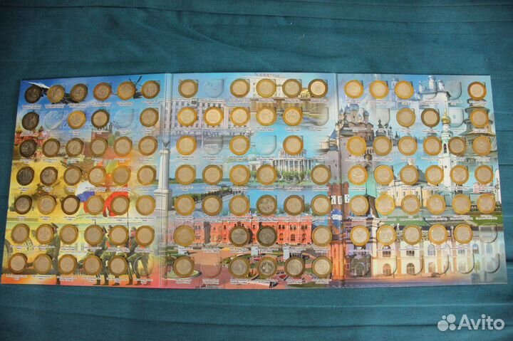 Памятные биметалличские десятирублевые монеты